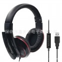 Manufacturer wholesale USB headset PC computer headset game video headset wired headset customized logo