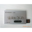 3.0 metal card USB flash disk 3.0 aluminum alloy business card USB flash disk custom logo free proofing