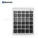 Bluetooth 2.4G digital keypad notebook computer 28 key keyboard ultra thin wireless office portable keyboard batch 