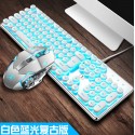Cross border supply Xinmeng 620 wired keyboard and mouse set Steampunk real mechanical keyboard and mouse Amazon 