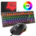 Free wolf K2 mechanical keyboard and mouse set game E-sports computer 87 key luminous keyboard and mouse set Amazon 