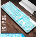 Cross border supply Xinmeng 620 wired keyboard and mouse set Steampunk real mechanical keyboard and mouse Amazon 