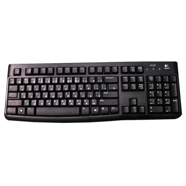 Genuine Logitech Logitech k120 wired thin USB keyboard eating chicken wired computer single keyboard 